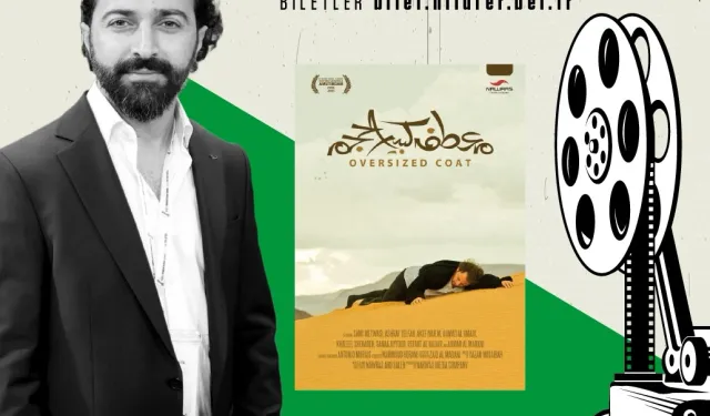 Bursa Nilüfer'de 'Filistin Sinema Günleri' başlıyor