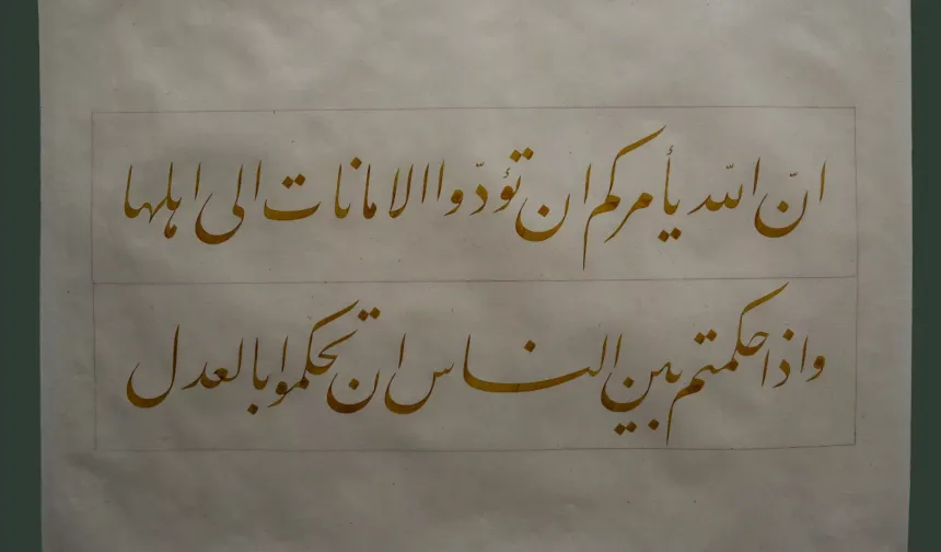 Konya'da Darülmülk İslam Sanatları Yarışması sonuçlandı